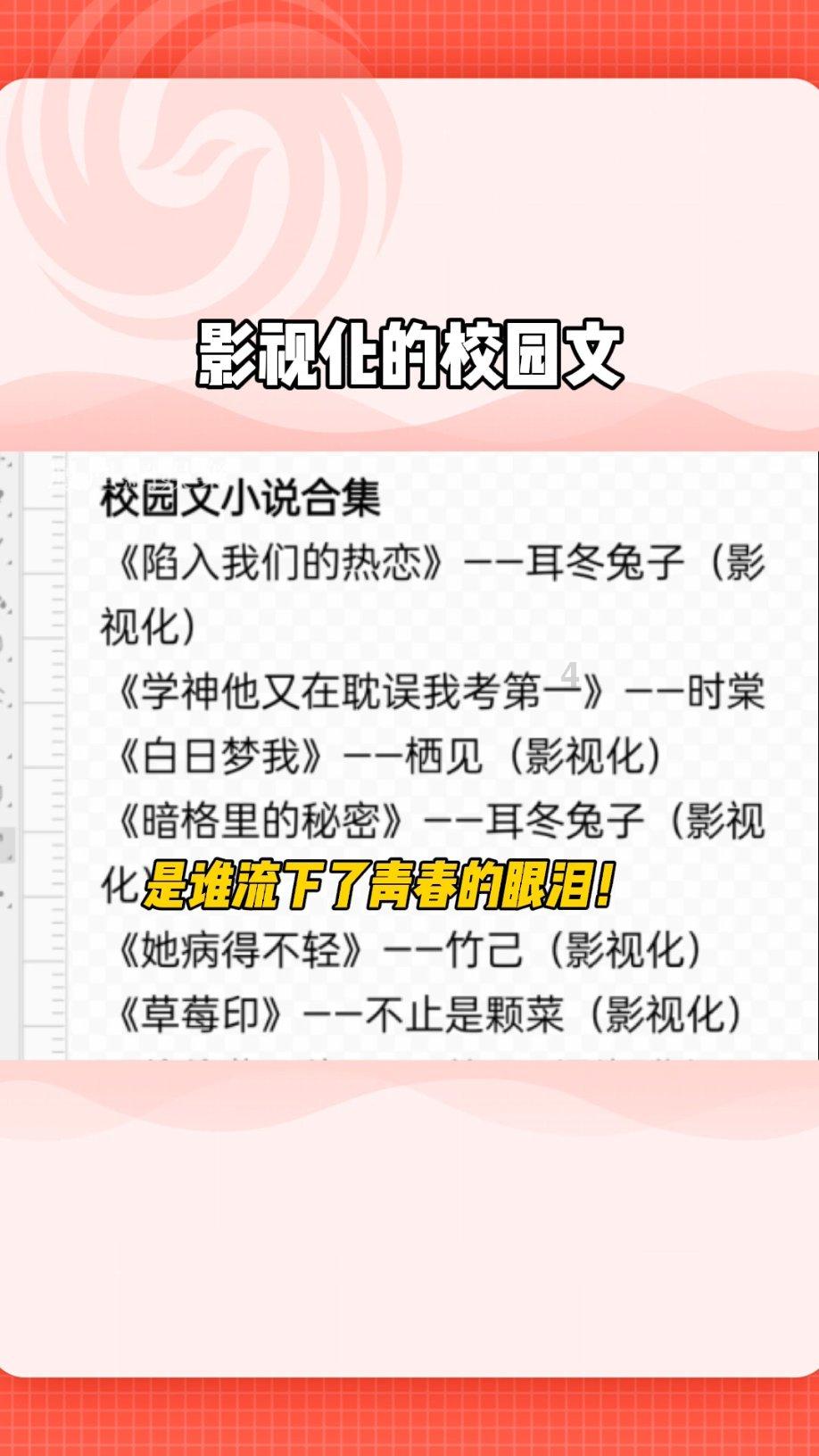 冷知识分享平台 - 探索奇闻趣事,激发你的好奇心|十一月英文怎么说官方网站