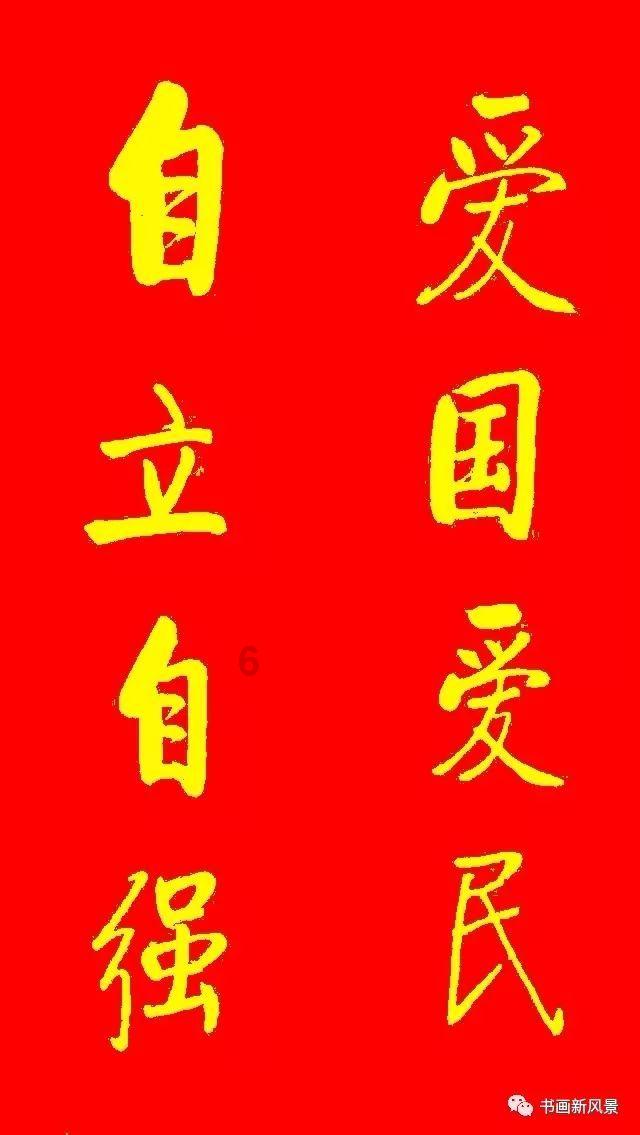 小鹏36块钱买了条2斤的多宝鱼，先蒸后淋油，没想到味道这么好！