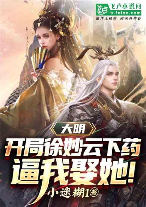 父母骂孩子孩子可以骂回去吗?问答网-专业解答您的疑问